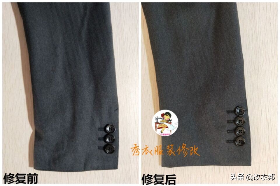 男士西服袖子长怎么办,西服袖子长了改短的针法