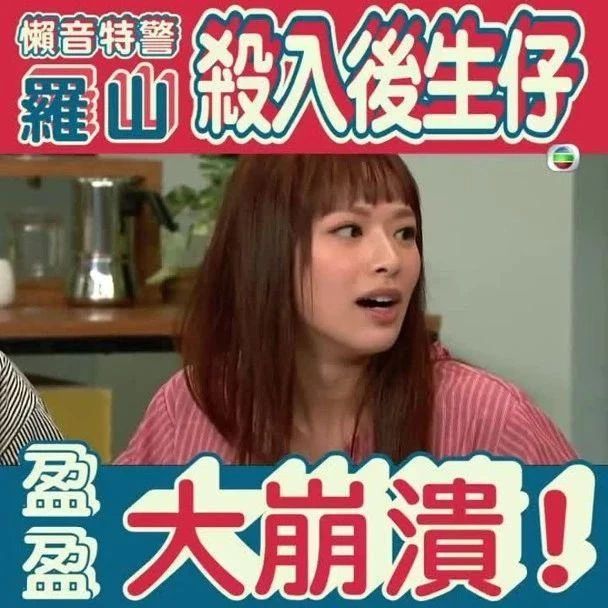 反人类和弦的意义,反人类和弦是什么意思