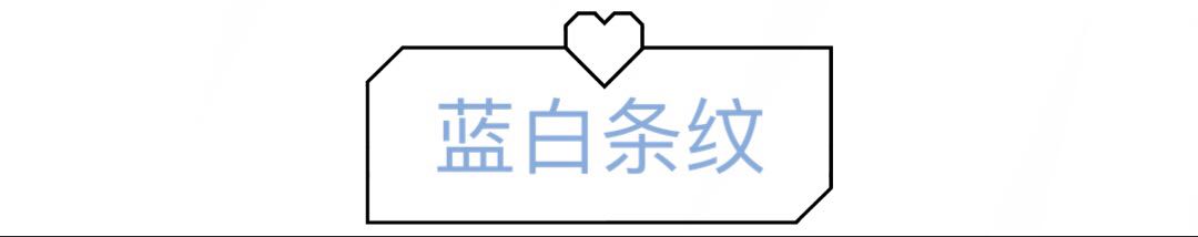 这个夏天没有显白单品,这个夏天没有紫色系穿搭你就输了