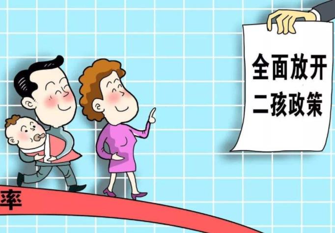 男人到了多少岁，还可以让女人怀孕？