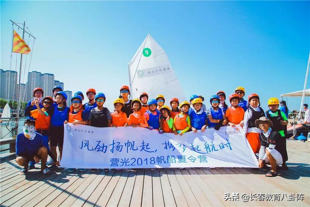 东安小学老师招聘,东安县老师招聘岗位