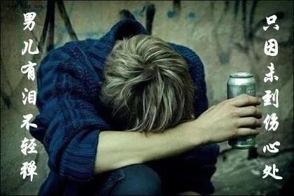 人情冷暖世态炎凉的人生百态,看清人情冷暖人生百态五味杂陈