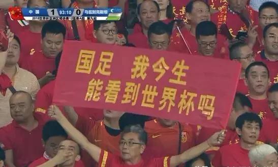 国足2:0菲律宾首发11人赛后评分,国足生死战2-0力克菲律宾获两连