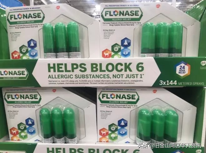 costco内地首店地址,costco大陆首店上海开业排队退卡