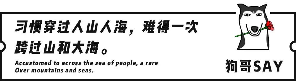 珠海玻璃天空之镜,珠海天空之镜跟日月贝近吗