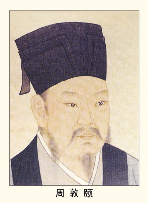 爱莲堂国画,爱莲堂诗句