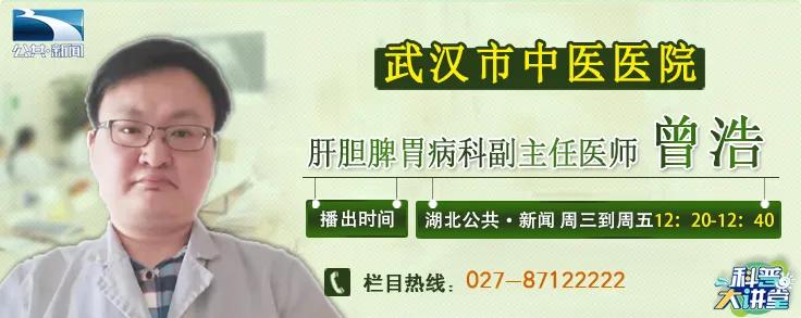 肝不好吃什么容易伤肝,肝不好别着急两招教你保护好肝脏