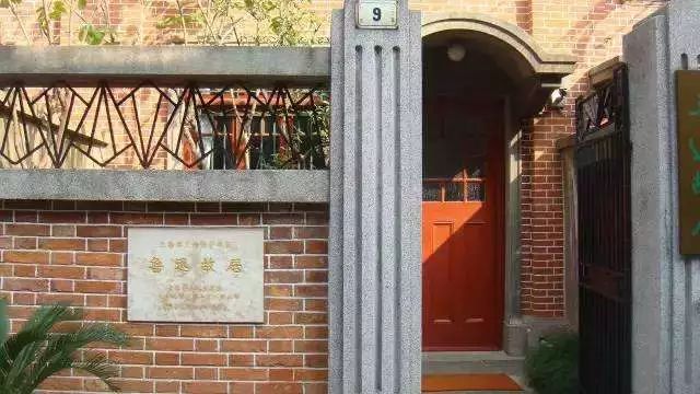 魔都6大中心老城区1032处老建筑，你想打卡的地方都在这里