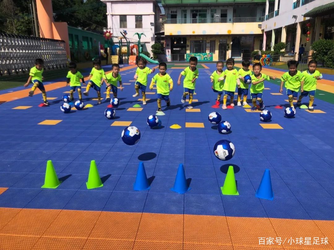 趣味足球创意训练室,幼儿趣味足球课