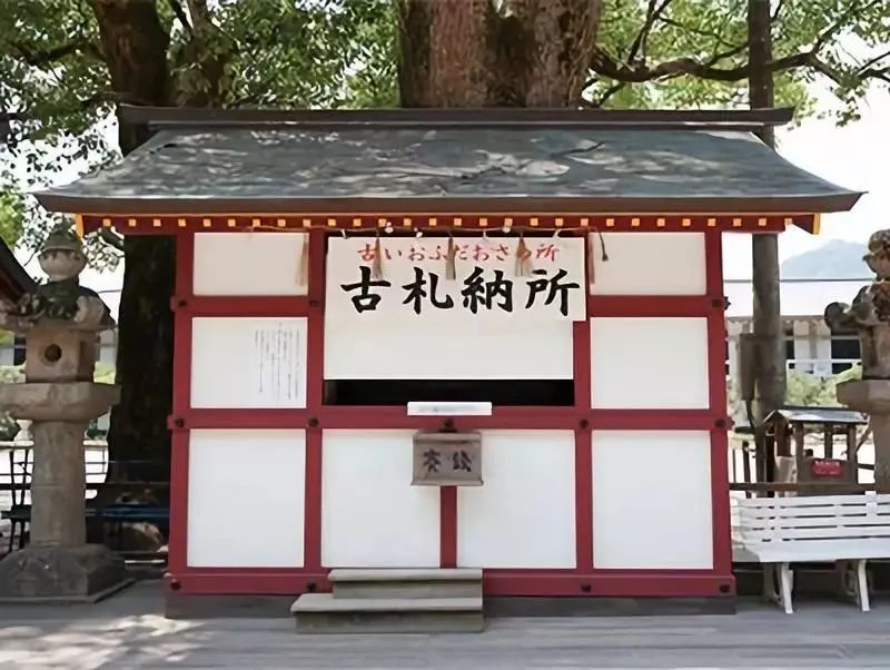 日本御守是什么东西,日本御守有多少种