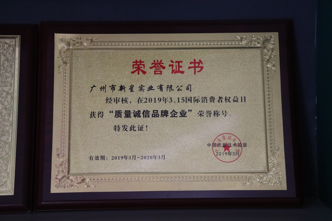 jgl新品,jgl润滑油