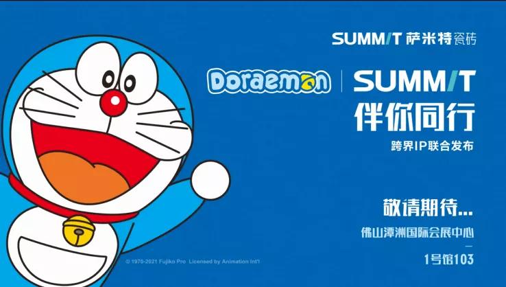 蒙娜丽莎、冠珠、萨米特、冠军、*牌鹰**、芒果…发布重要消息