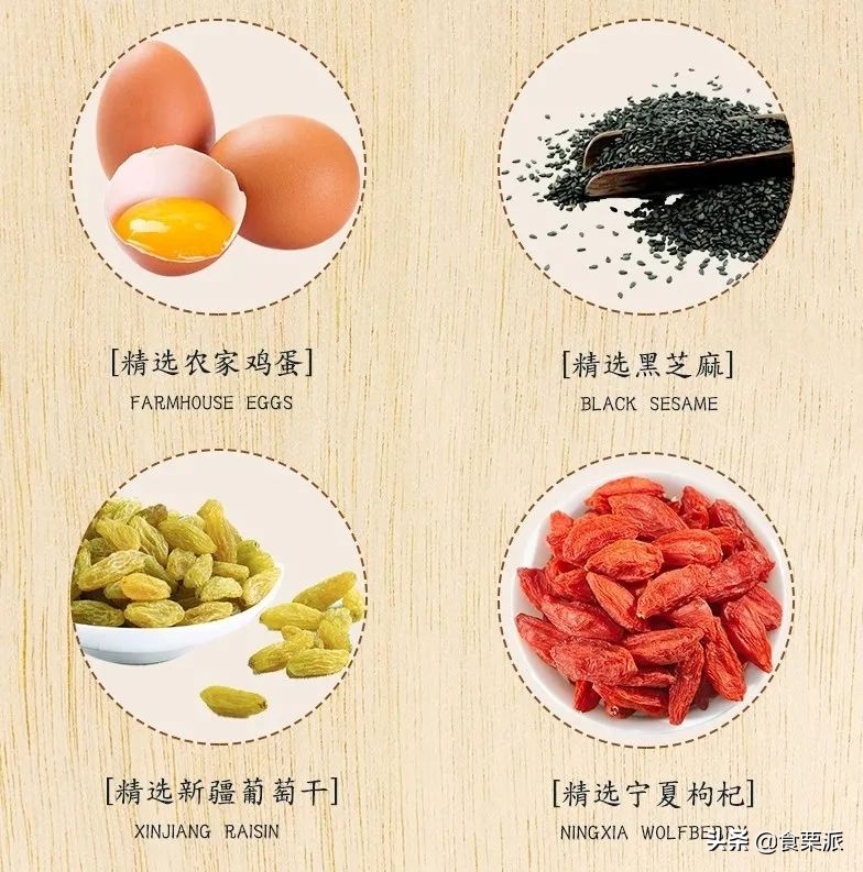 南方糖水和北方糖水,南方人和北方人的糖水