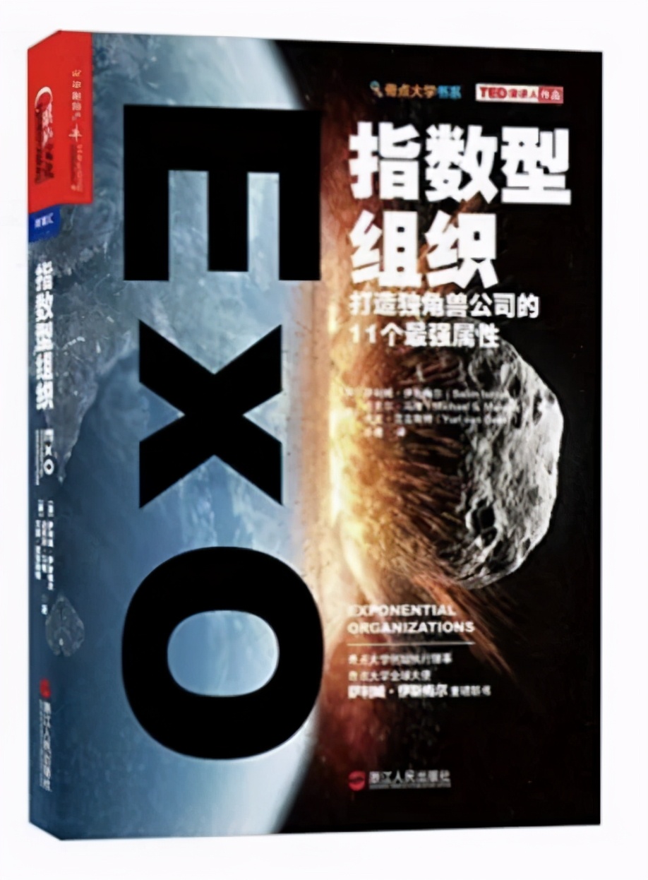 滴滴亏损100亿是真的吗,滴滴成功上市的最新消息