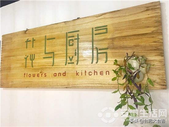 鍚堣偉鑺卞洯椁愬巺鎺ㄨ崘,鍚堣偉鑺卞洯椁愬巺