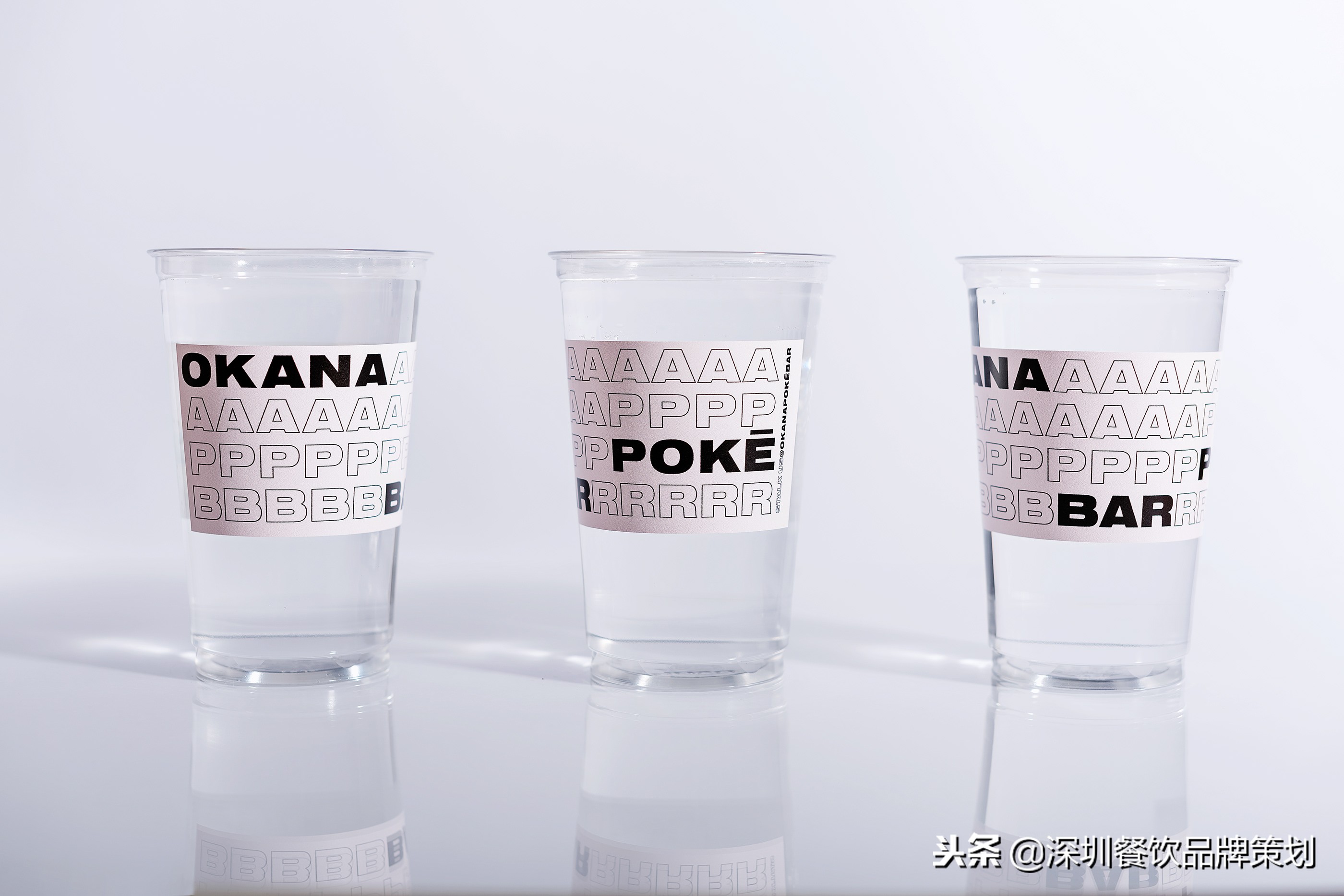 沙拉餐饮品牌设计图,夏威夷美食的西式快餐店设计