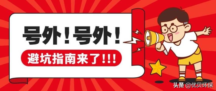 新房除甲醛最正确有效的方法,新房除甲醛的正确方法