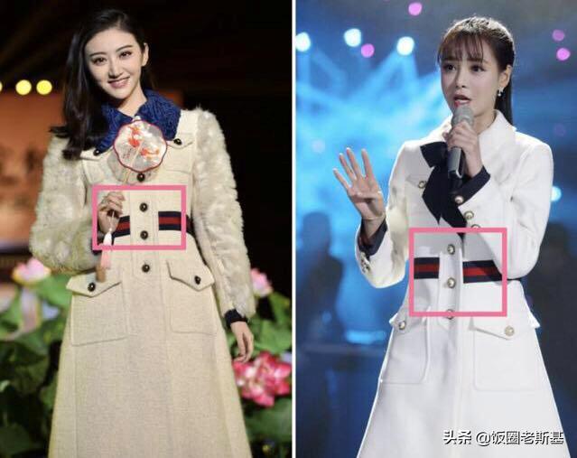 沈梦辰吴昕买二手货,吴昕回应二手小店