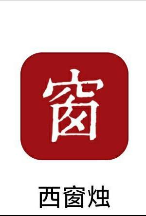 好用的苹果手机app推荐,好用的手机扫描app推荐