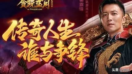 渣渣辉说谢霆锋,渣渣辉谢霆锋片段