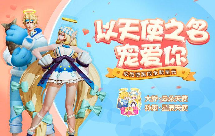 明天就是七夕没准备礼物怎么办,错过七夕也不要慌礼物先备好