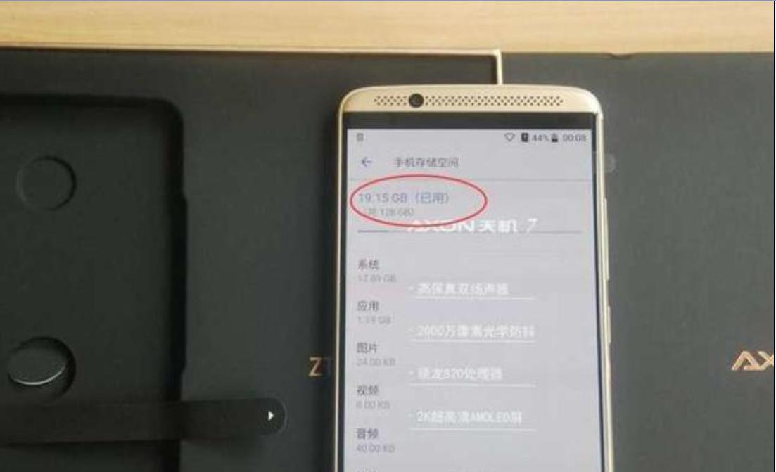 现在64G内存的手机还值得买吗?内存能够用吗?到底该怎么选?