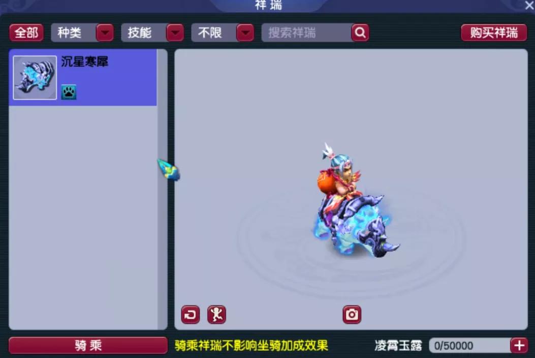 梦幻西游·找回12年前的89级DT这号在当年什么水平？