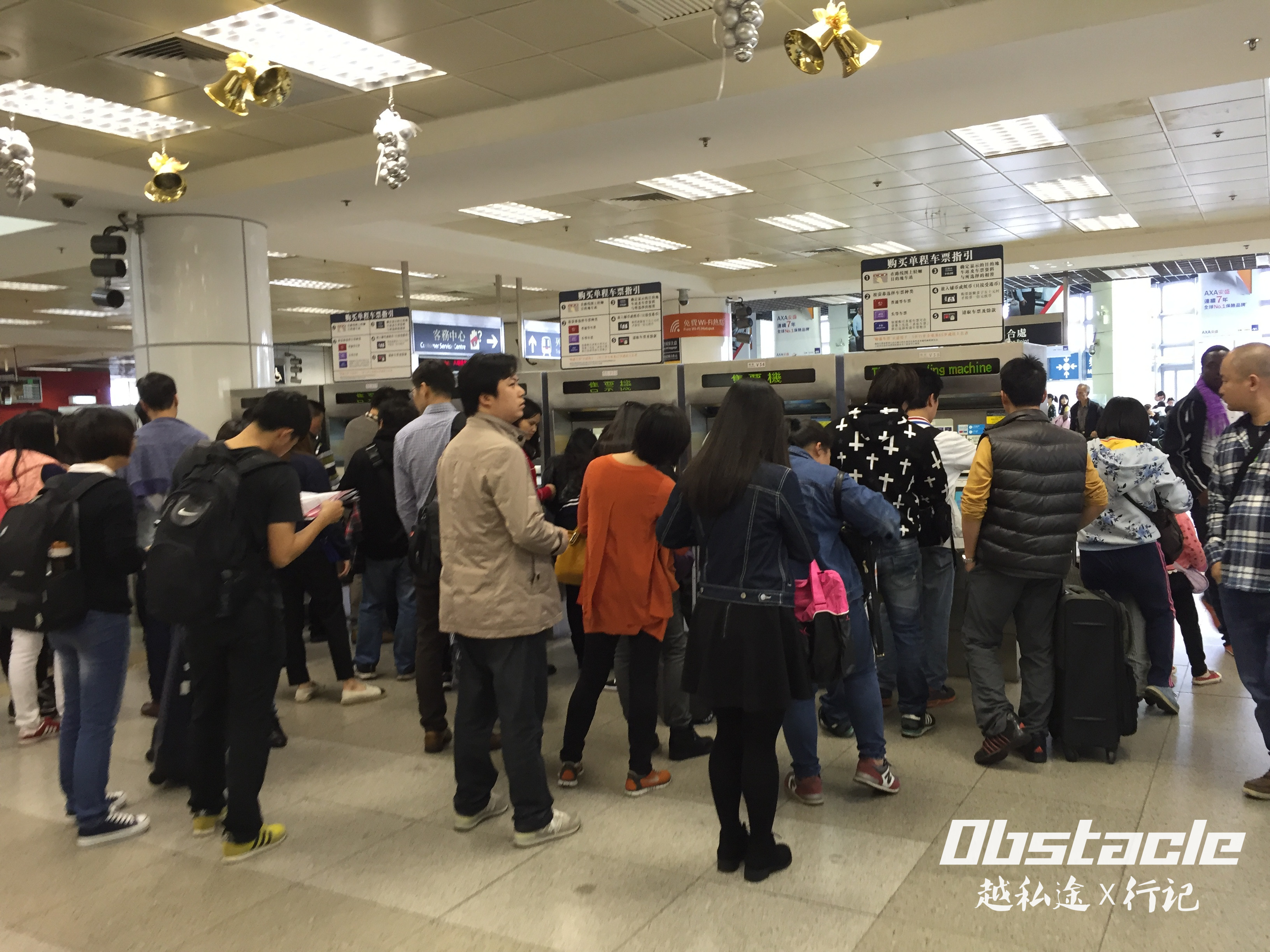 沙田打卡之旅(上编)