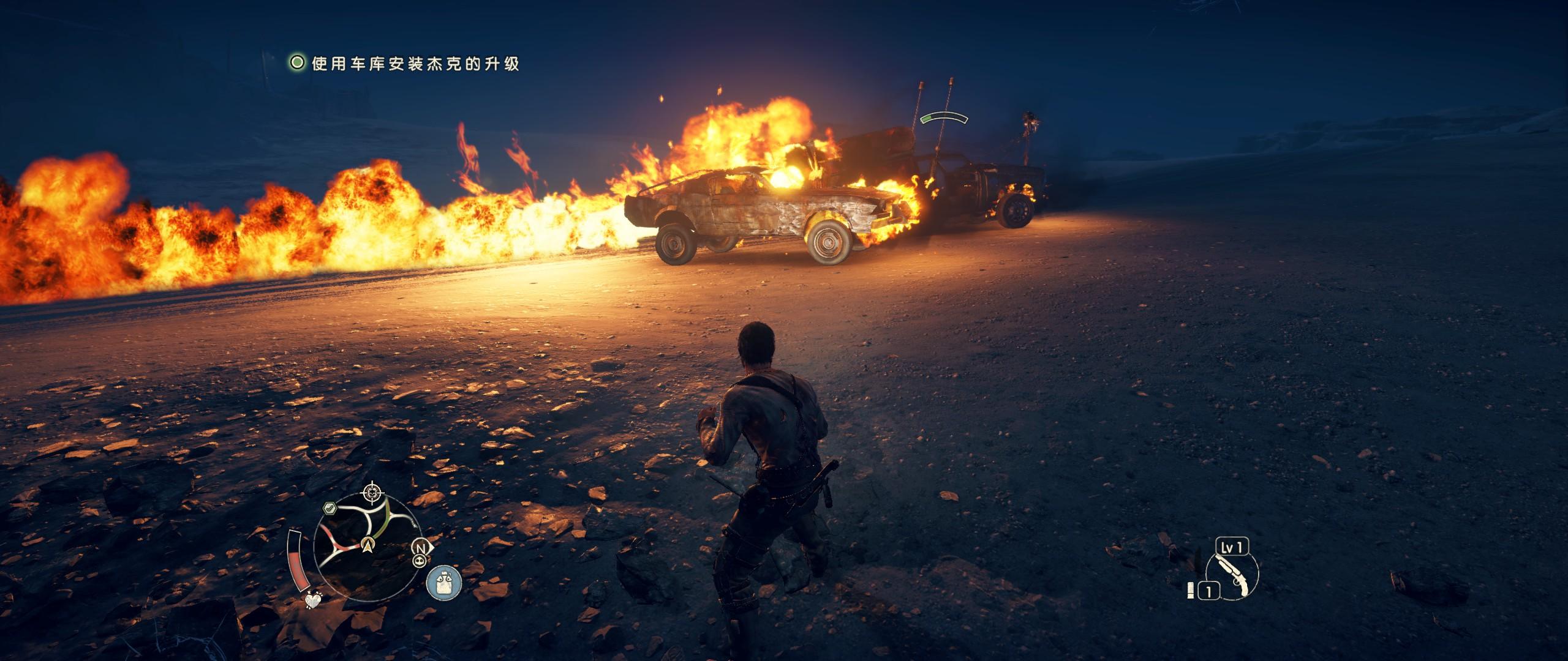 疯狂的麦克斯游戏四关,疯狂的麦克斯游戏壮观时刻