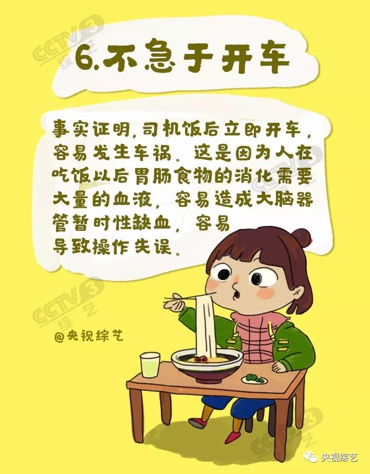 儿童小肠切除一部分以后会生长吗,儿童小肠切除后遗症