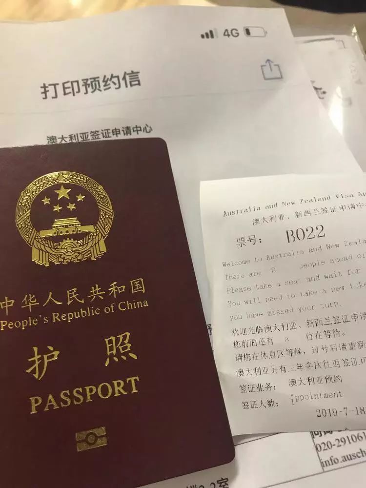 女教师裸辞后去农村,裸辞女教师