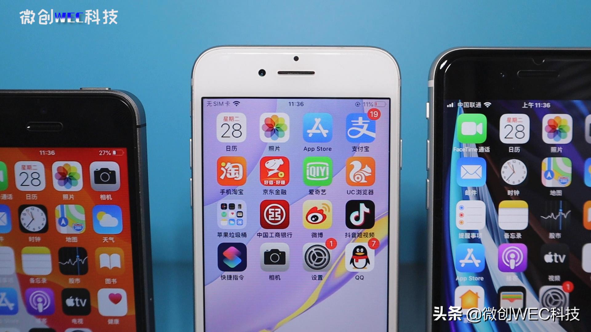 iphone为啥比华为好用,iphone为什么比安卓看着高级