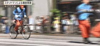 安全教育课伤人,一场家庭安全教育学习