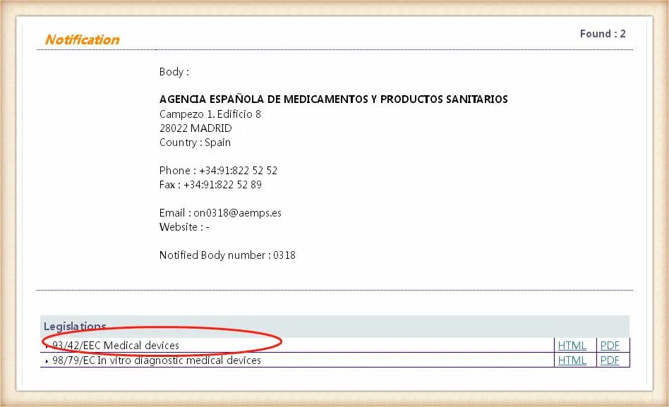趁火打劫！诈骗频发、*证假**书泛滥，外贸人要小心了，附辨别方法