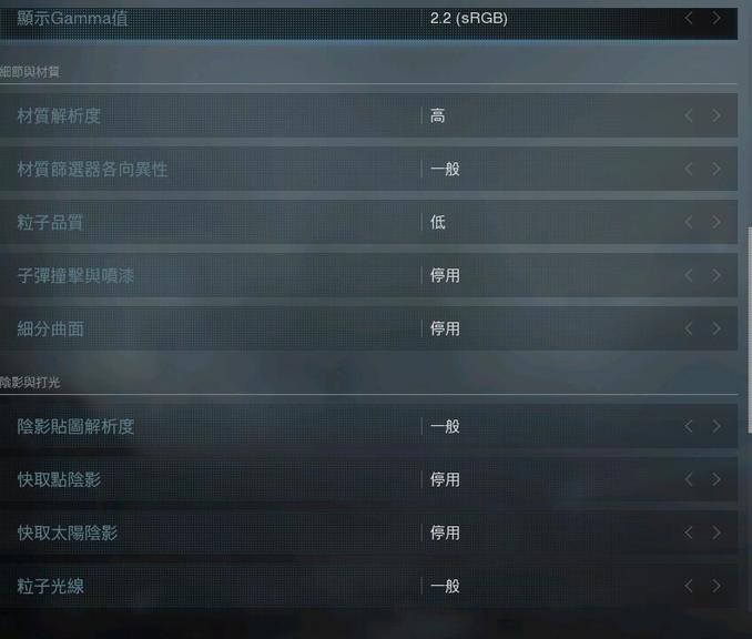 1050ti显卡笔记本能玩cod16吗,1050ti的游戏本可以玩cod16吗