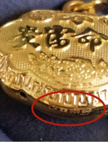 购买黄金十大禁忌,购买黄金的时候我们要注意哪些