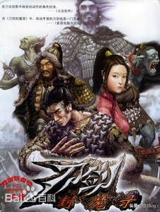 低配电脑优化好的多人游戏,低配电脑玩哪些游戏好一点