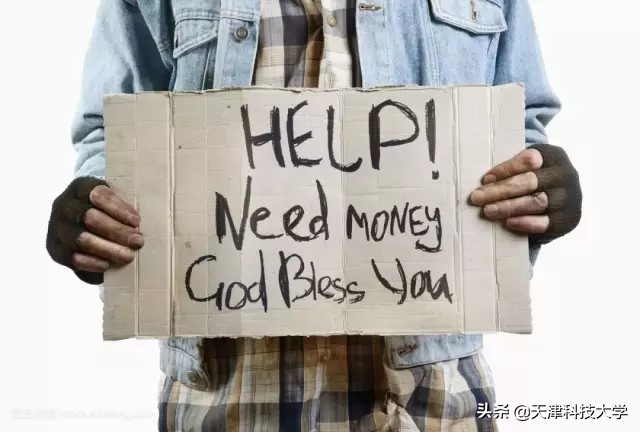 大学生生活费少了的后果,大学生生活费为什么贵