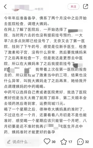 跑腿订单包含什么,跑腿订单可以有多奇葩