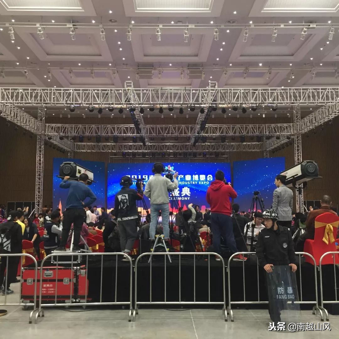 2019南宁体博会开幕式,南宁体育博览会