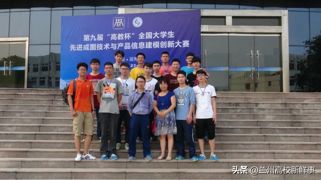 兰州理工大学简介,兰州理工大学百科