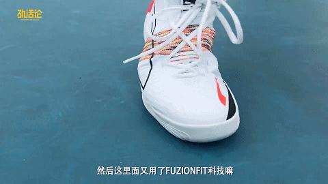 彪马篮球鞋豹纹皮色,彪马篮球鞋有什么科技吗