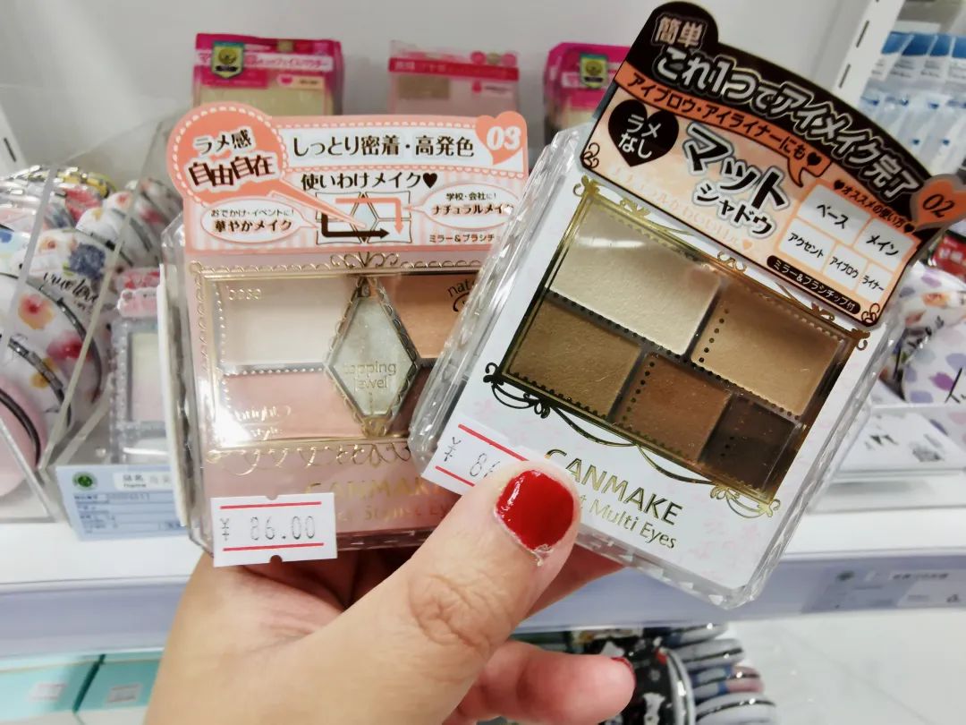 老字号雷允上开出首家药妆店,雷允上药妆