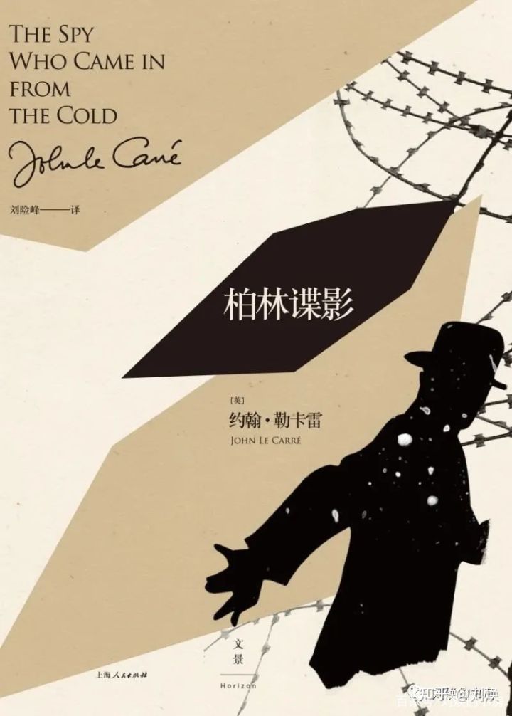 西方侦探小说发展史,日式侦探小说特点