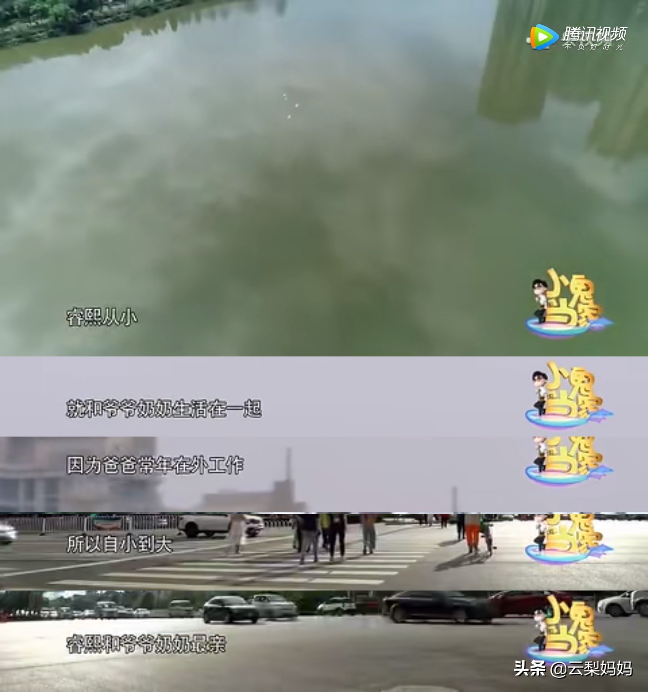 孩子争宠带来的伤害,喜欢争宠的小孩性格