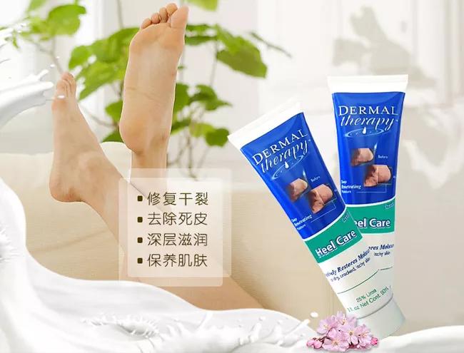 加拿大皲裂霜,加拿大修复膏