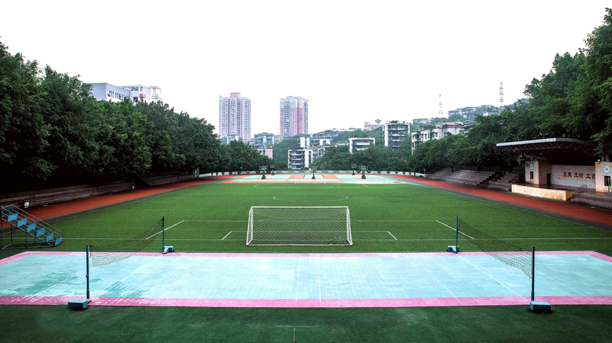 重庆哪所学校环境最好,重庆最美学校