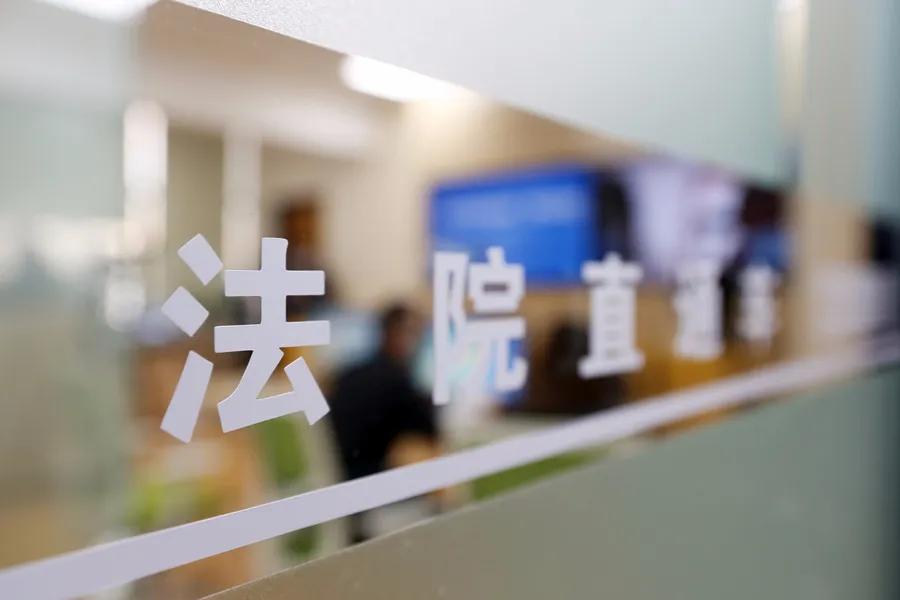 网购的口罩、酒精、螺蛳粉迟迟不发货，我该怎么办？法官解答来了