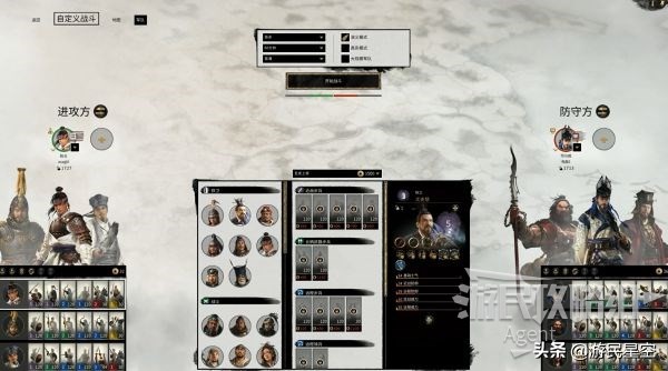 三国全面战争新手攻略教程大全,三国全面战争图文