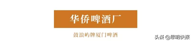 80年代的国产名牌,当年的国货老品牌